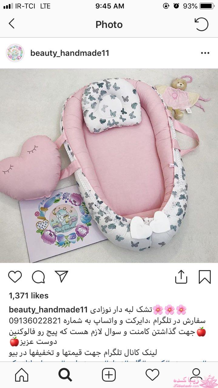 آموزش دوخت سیسمونی نوزاد